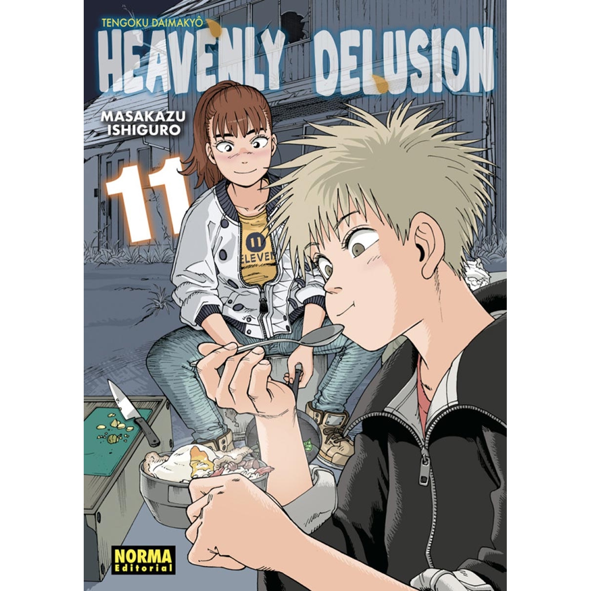 Heavenly Delusion 11