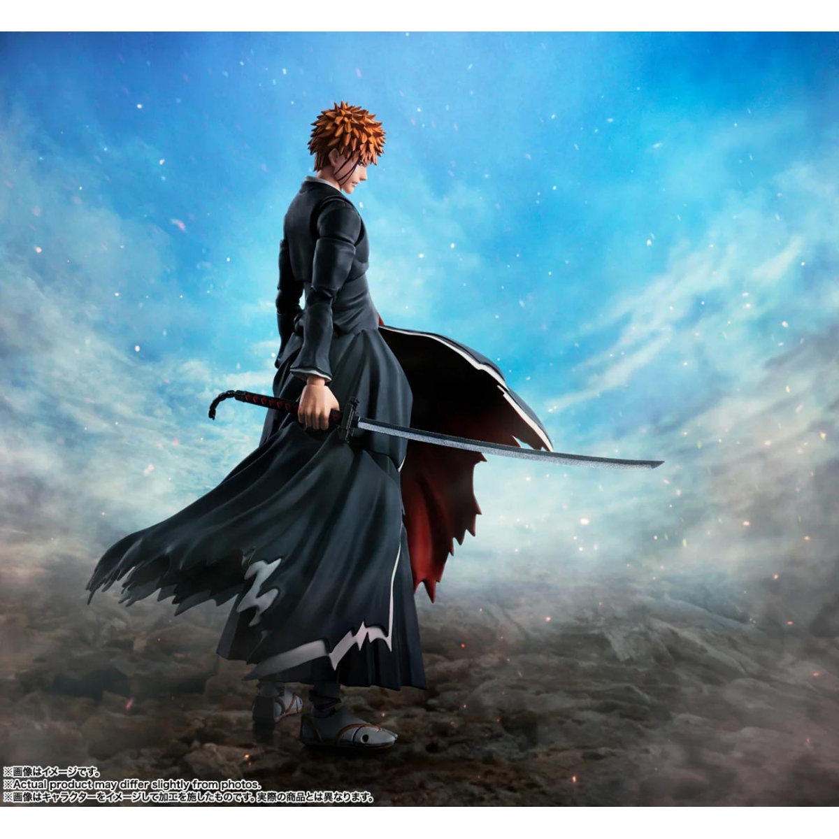 Ichigo Kurosaki...