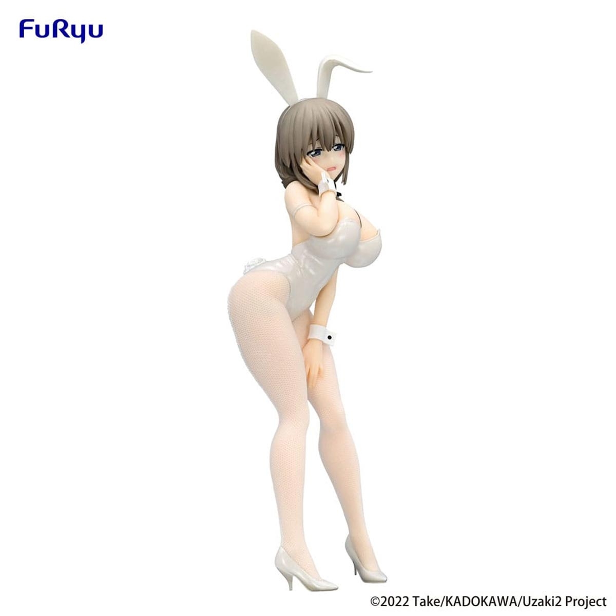 Tsuki Uzaki White Pearl Ver...