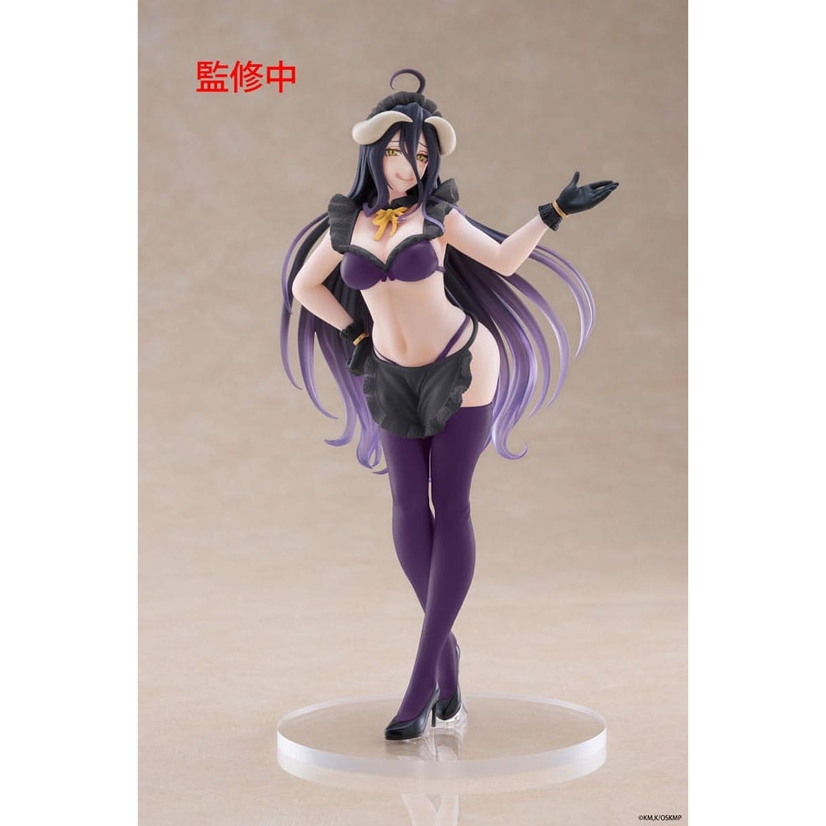 Albedo Maid Renewal Edition...