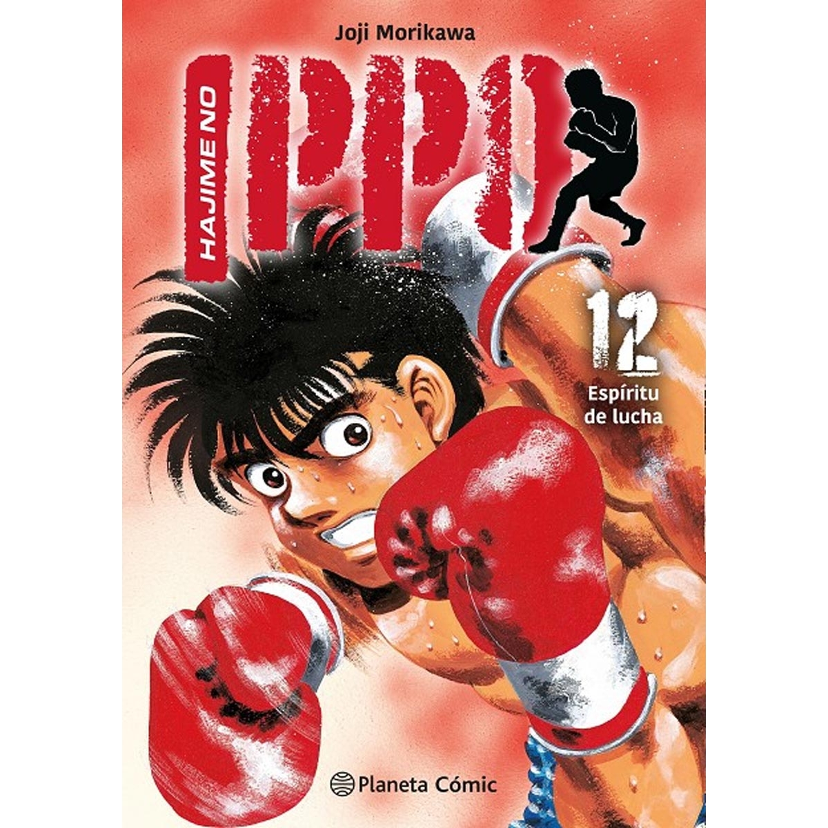 Kajime No Ippo 12