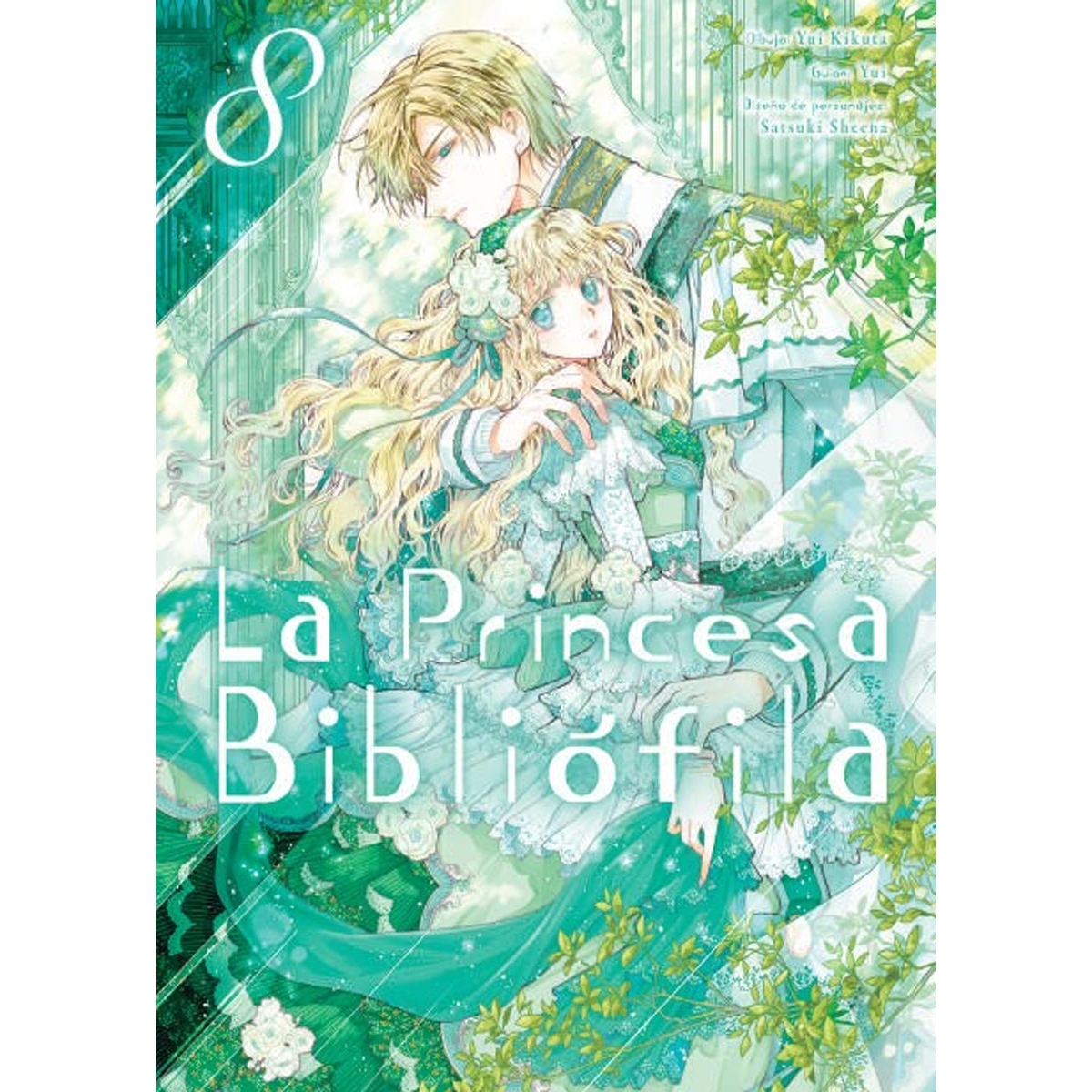 La Princesa Bibliofila 08