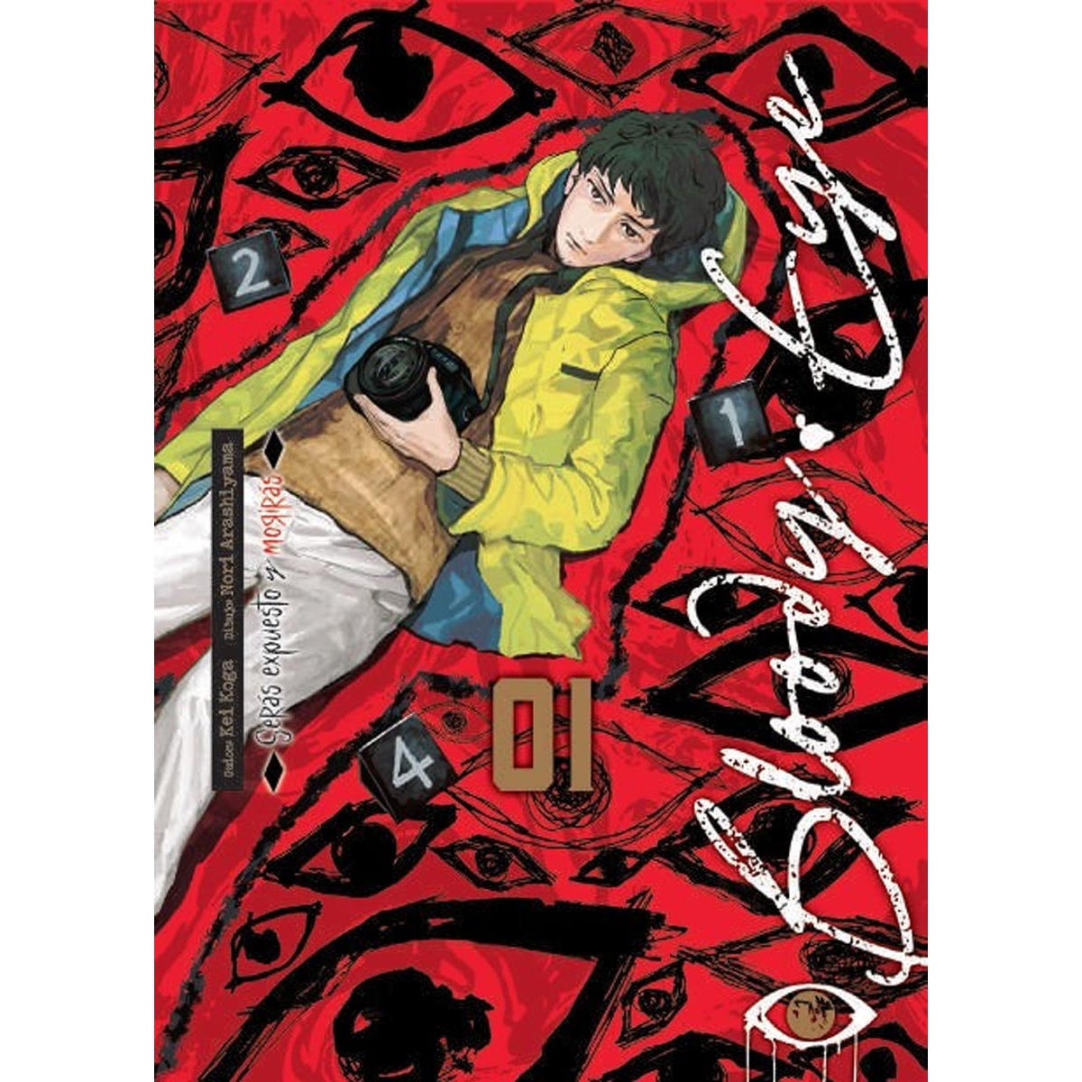 Bloody Eye 01