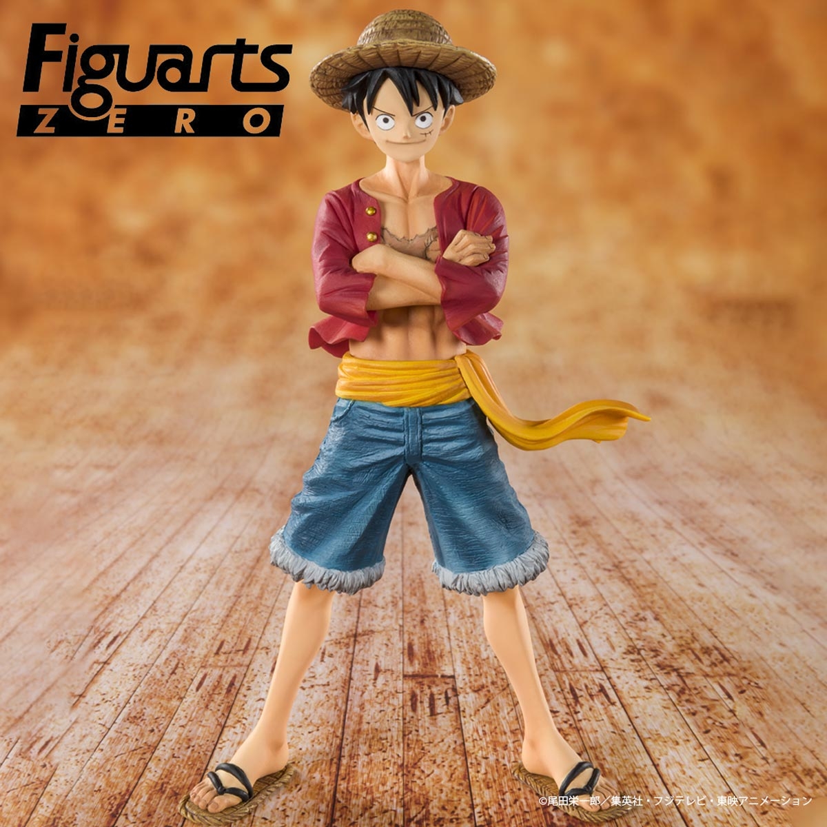 Monkey D. Luffy One Piece...