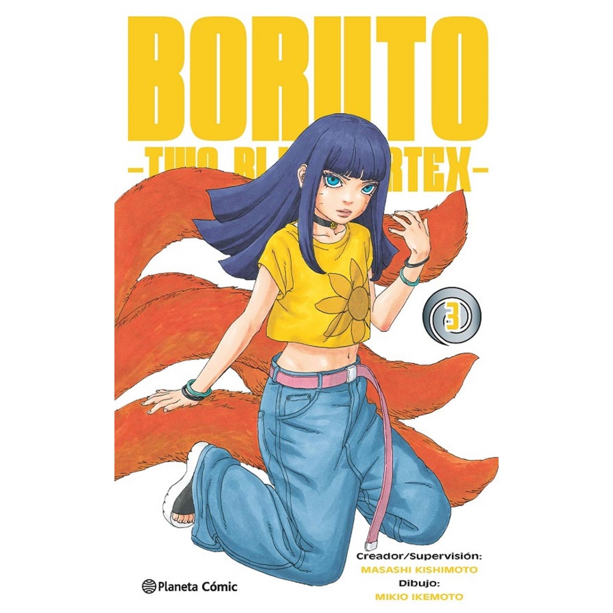 Boruto Two Blue Vortex 03