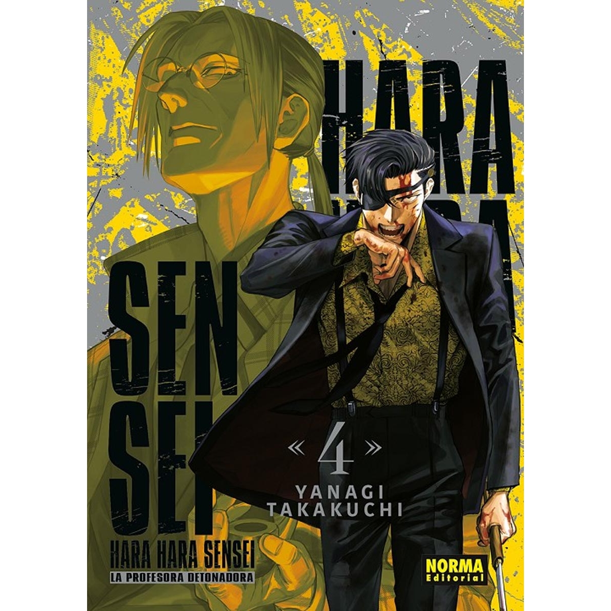 Harahara Sensei 04