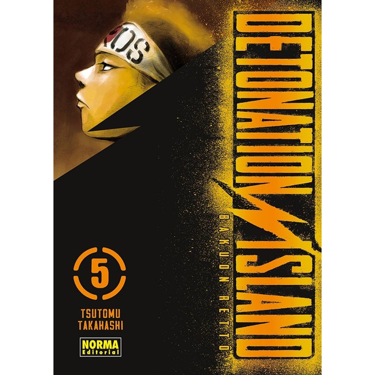 Detonation Island 05