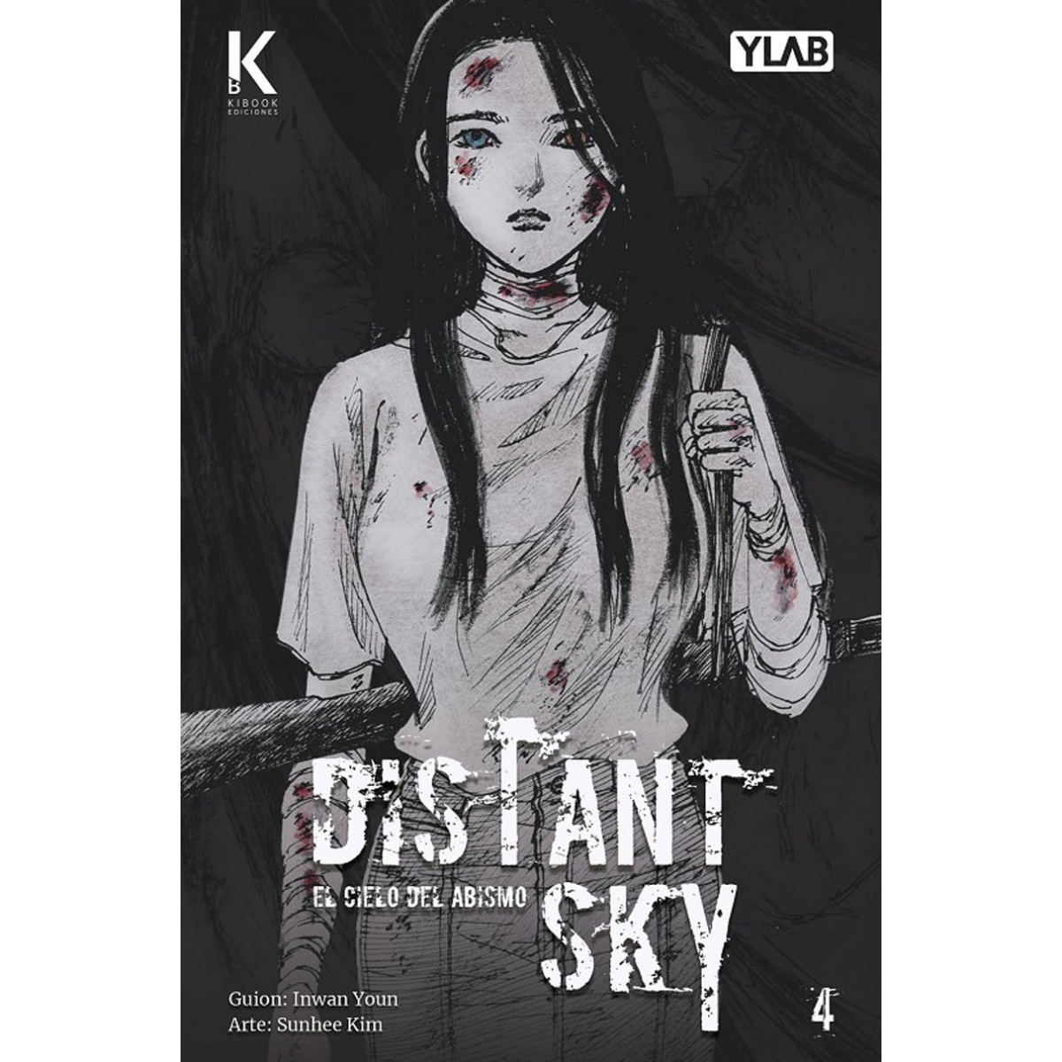 Distant Sky 04