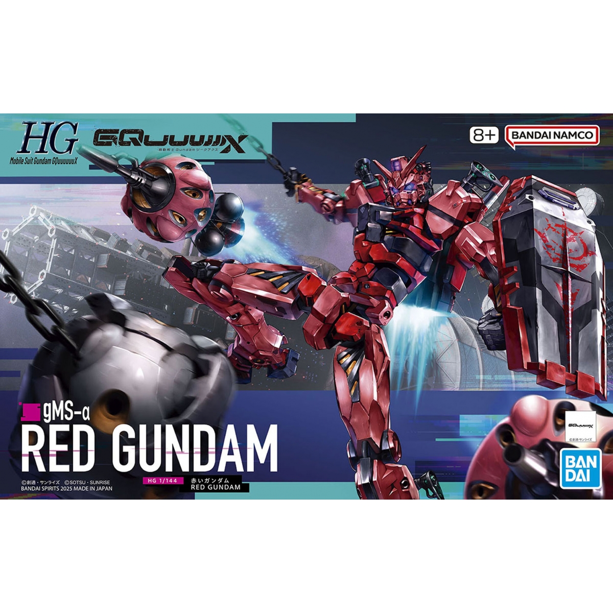 HG Red Gundam 1/144