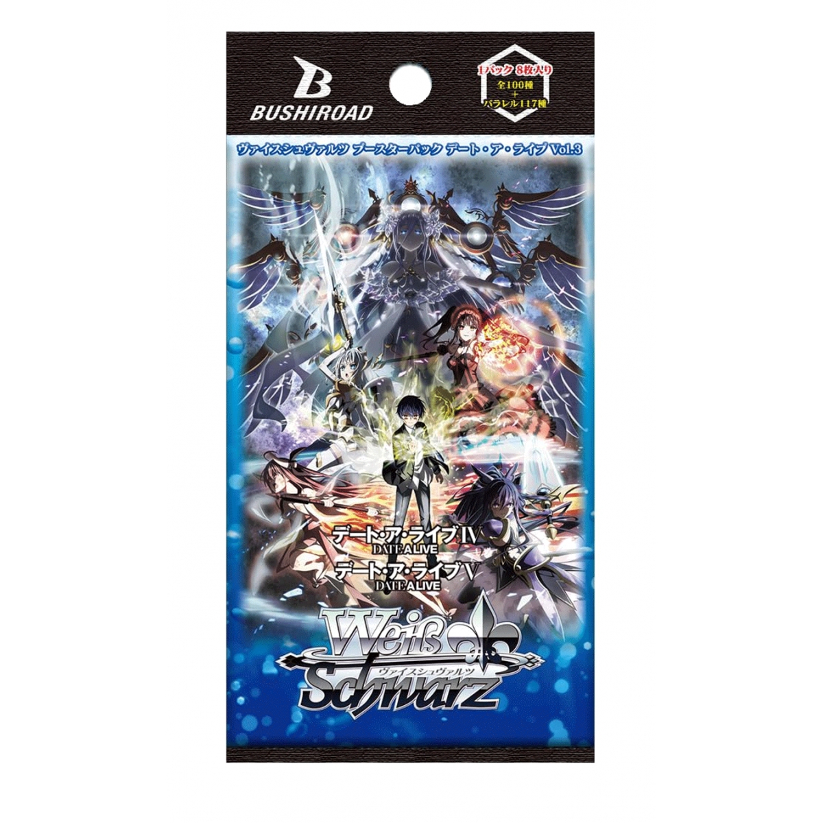 Booster Date a Live Weiss...