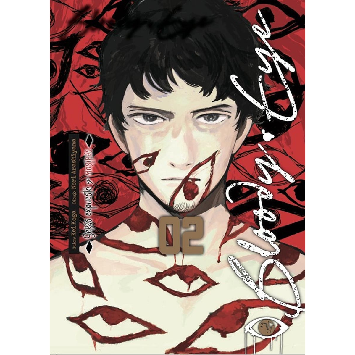 Bloody Eye 02