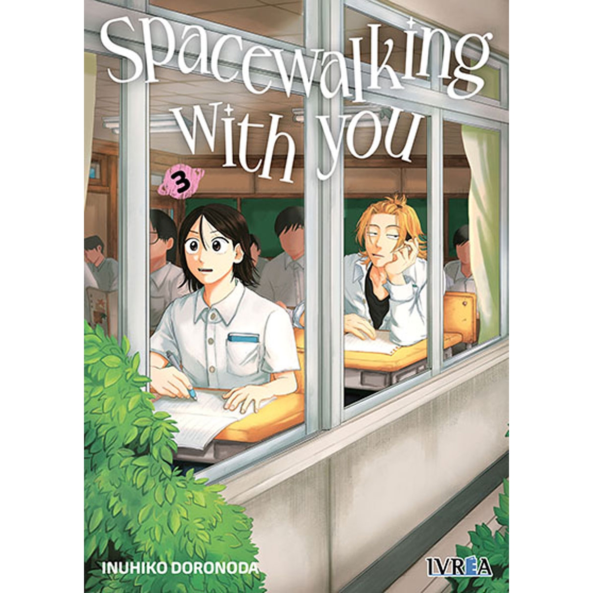 Spacewalking With You 03