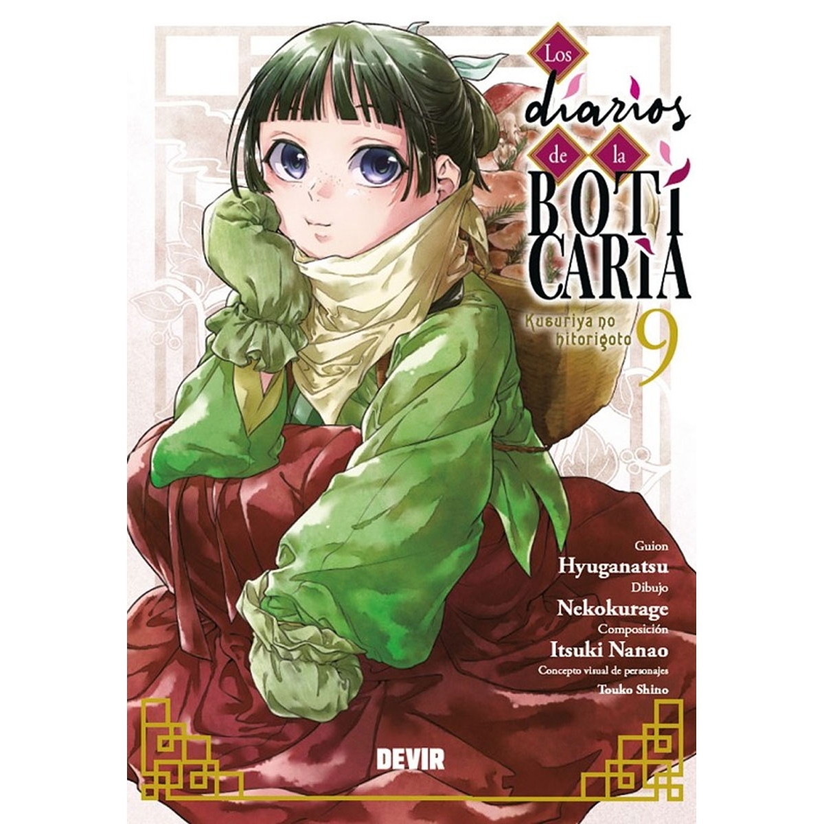 Los Diarios de la Boticaria 09