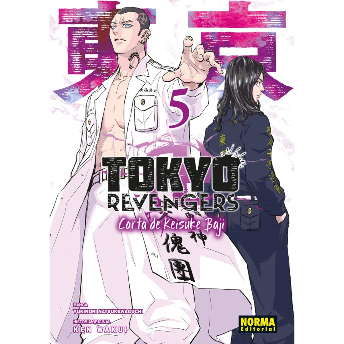 Tokio Revengers Carta de...