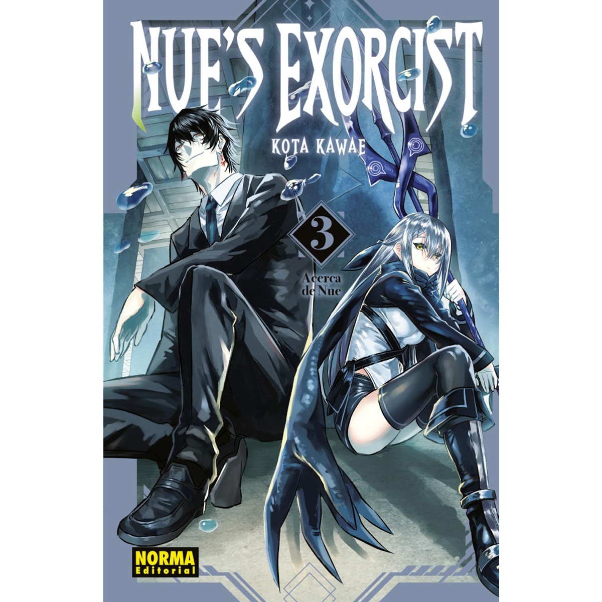 Nues Exorcist 03