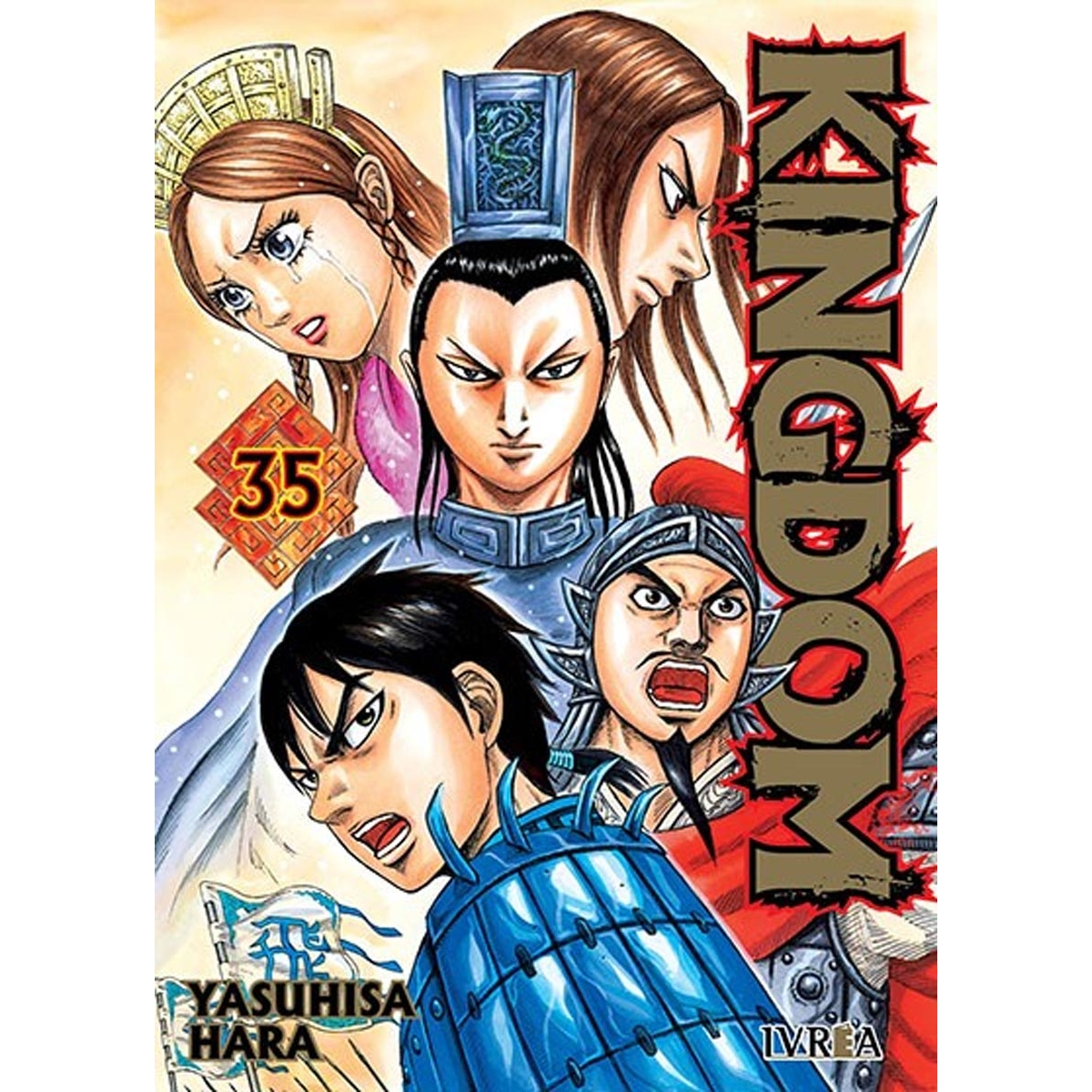 Kingdom 35