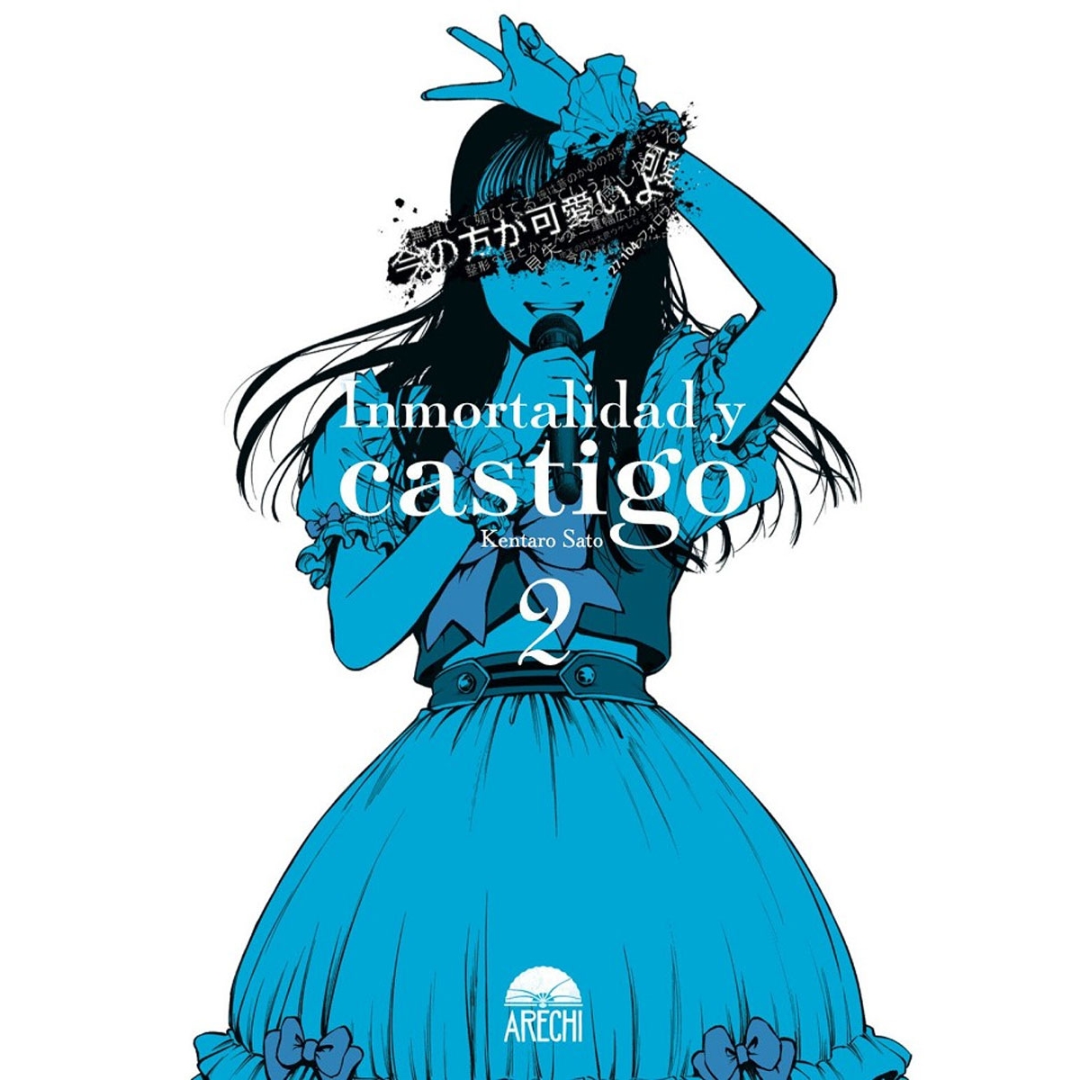 Inmortalidad y Castigo 02