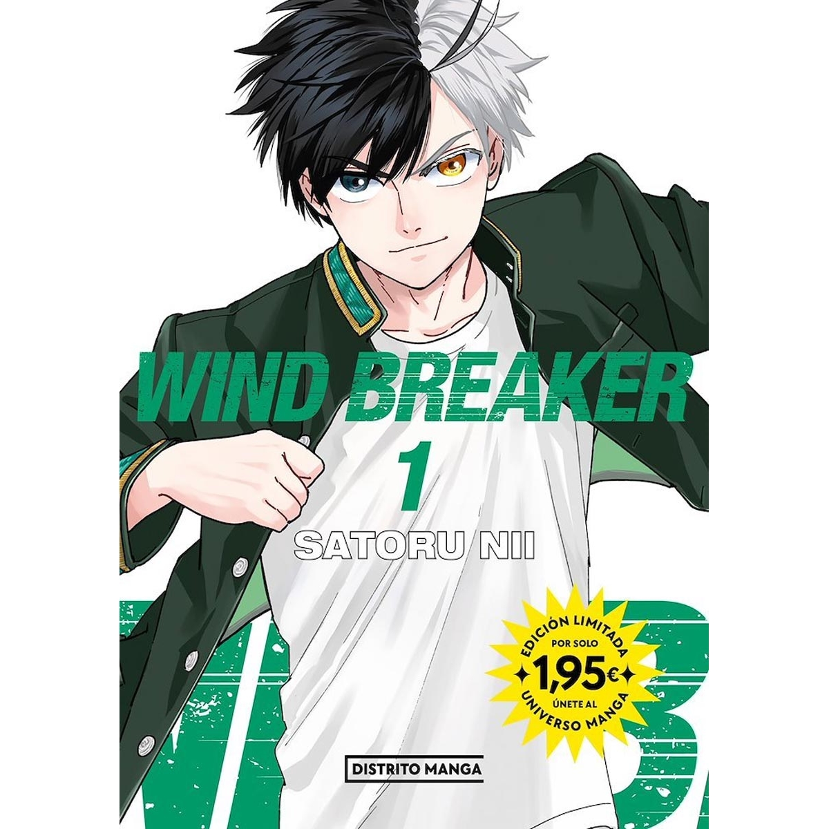 Wind Breaker 01