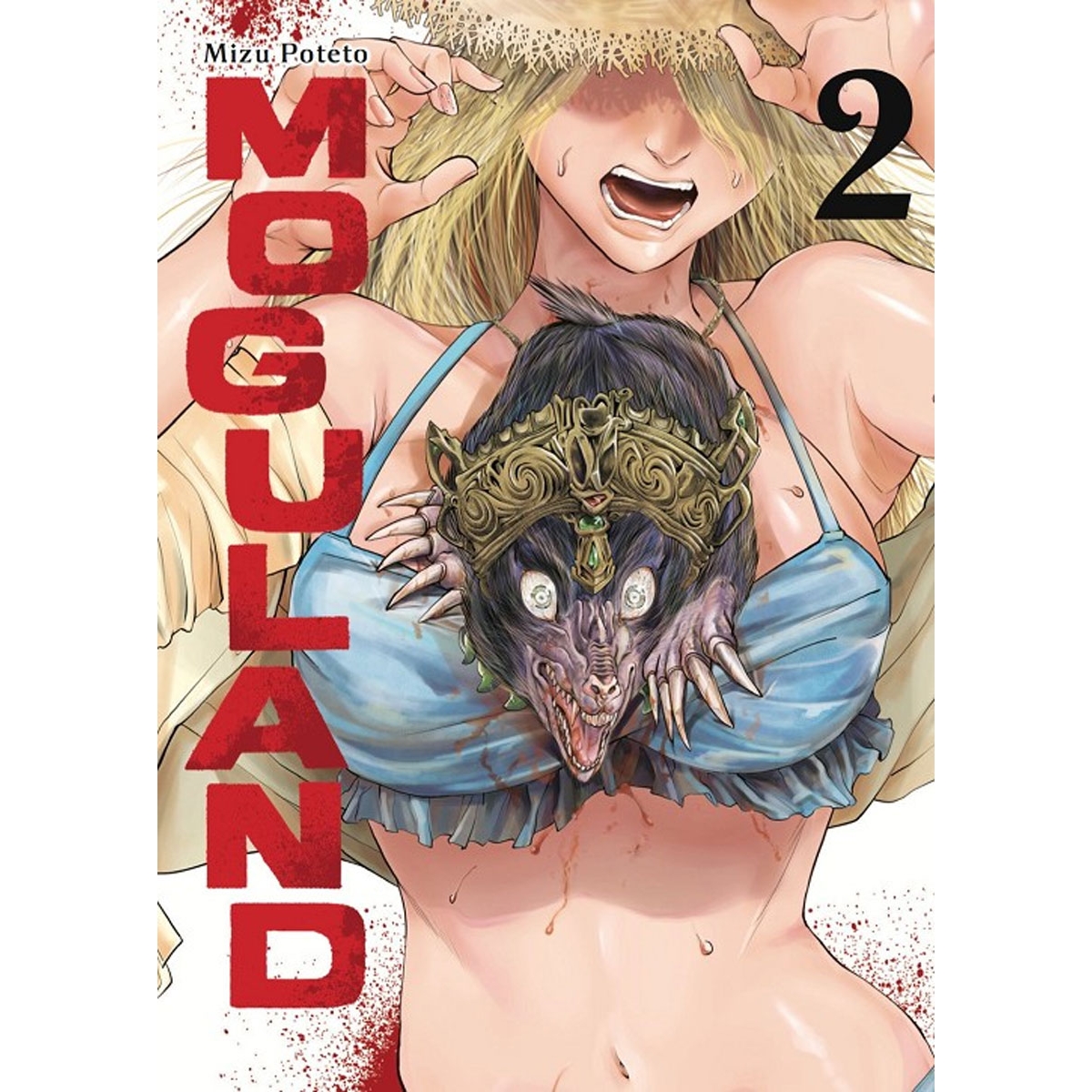 Moguland 02
