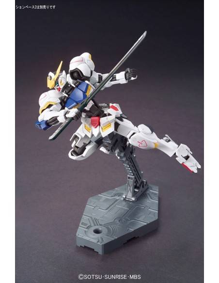 1/144 GUNDAM BARBATOS